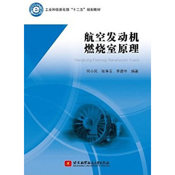 ���հl(f��)�әCȼ����ԭ��