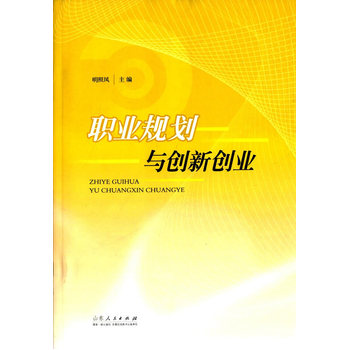 �I(y��)Ҏ(gu��)���c��(chu��ng)��(chu��ng)�I(y��)