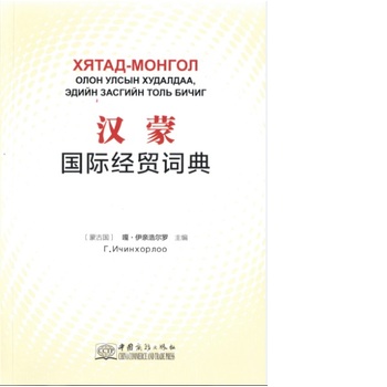 �h�ɇ��H��(j��ng)�Q(m��o)�~��