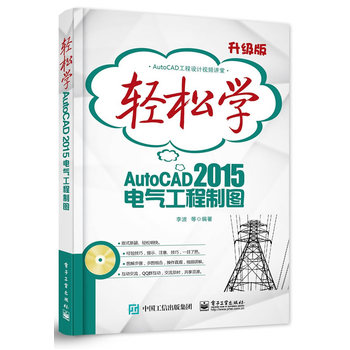 �p�ɌWAutoCAD 2015늚⹤���ƈD���pɫ��