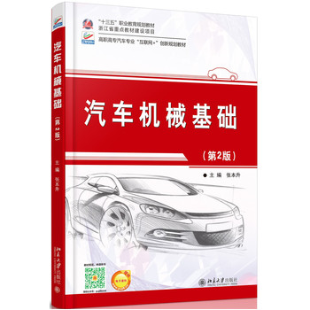 ��܇�Cе���A����2�棩