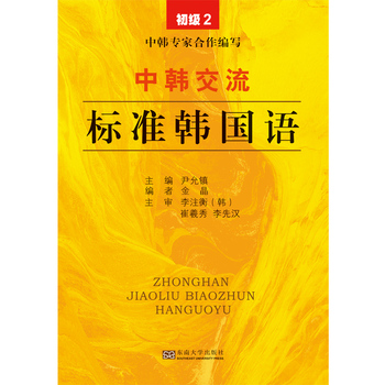 ���n�����˜��n���Z������2��