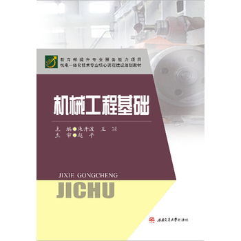 �C(j��)е���̻��A(ch��)