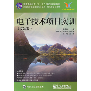 ��Ӽ��g�Ŀ��Ӗ����4�棩