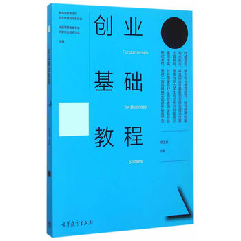 ��(chu��ng)�I(y��)���A(ch��)�̳�