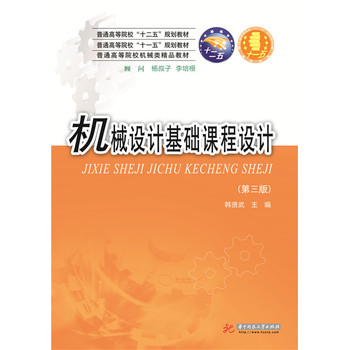 �C(j��)е�O(sh��)Ӌ���A(ch��)�n���O(sh��)Ӌ����3�棩