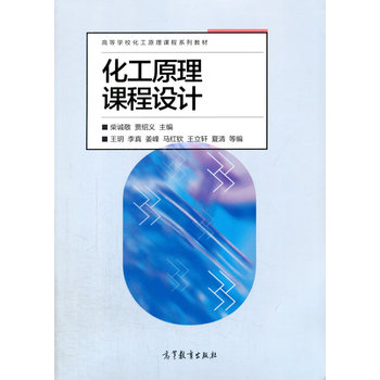 ����ԭ���n���O(sh��)Ӌ(j��)