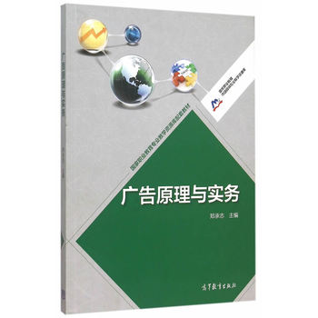 �V��ԭ���c��(sh��)��(w��)