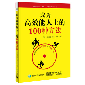 �ɞ��Ч����ʿ��100�N����