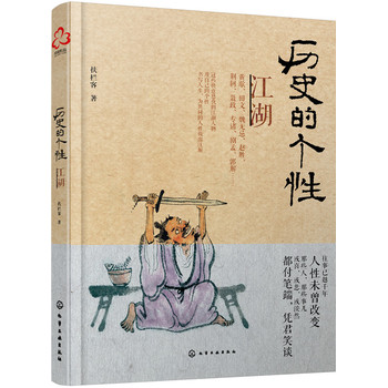 �vʷ�Ă��ԣ�����