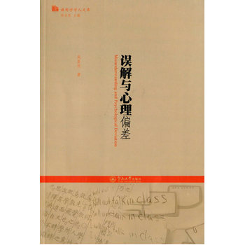 �`���c����ƫ��Z(y��)�ÌW(xu��)�W(xu��)���Ď�(k��)��