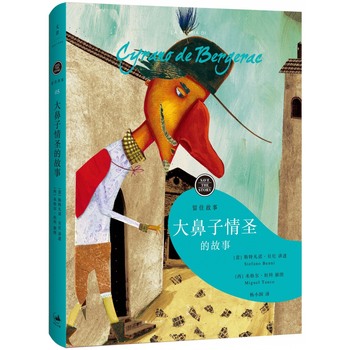 �������ʥ�Ĺ���