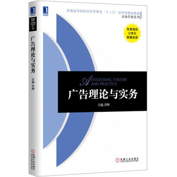 �V����Փ�c����(w��)