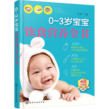 0��3�q�����ʳ�I�B(y��ng)ȫ��