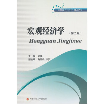 ���^��(j��ng)���W(xu��)