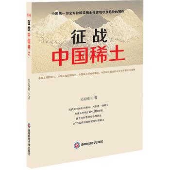 ����(zh��n)�Ї�ϡ��