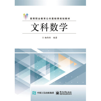 �ĿƔ�(sh��)�W