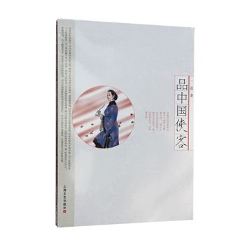 Ʒ�Ї��b��