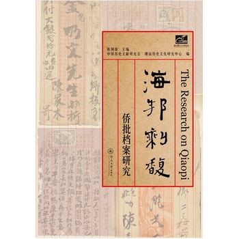 ����ʣ𥣺�S���n���о��������Ď죩