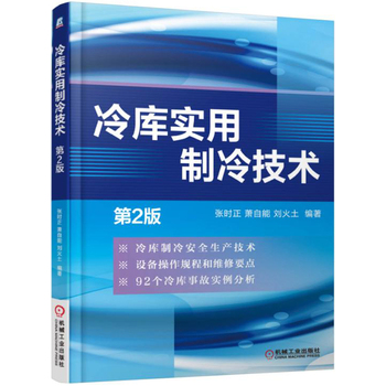 ��쌍�����似�g(sh��)����2�棩