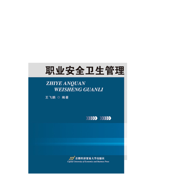 �I(y��)��ȫ�l(w��i)������