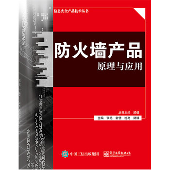 �������a(ch��n)Ʒԭ���c��(y��ng)��