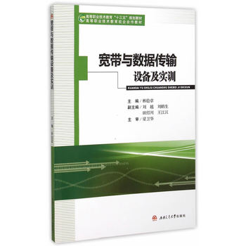 �����c��(sh��)��(j��)��ݔ�O�估��Ӗ