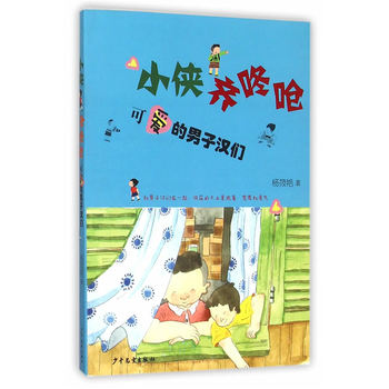 С�b�R�ˆ� �ɐ۵����ӝh��