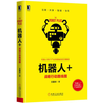 �C���� ����(zh��n)���Є�·���D