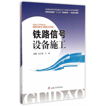 �F·��̖(h��o)�O(sh��)��ʩ��