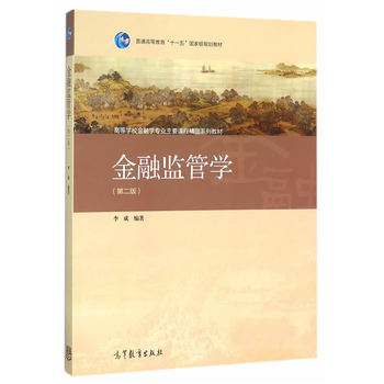 ���ڱO(ji��n)�܌W(xu��)���ڶ��棩