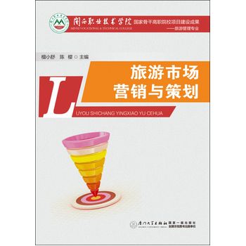 �����Ј��I�N�c�߄�