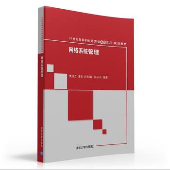 �W(w��ng)�j(lu��)ϵ�y(t��ng)����