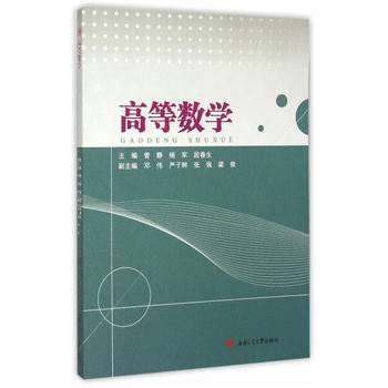 �ߵȔ�(sh��)�W