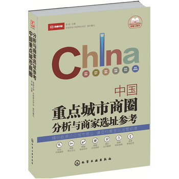 �Ї����c(di��n)������Ȧ�����c�̼��xַ����