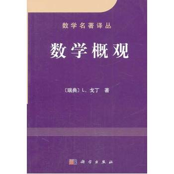 ��(sh��)�W(xu��)���^