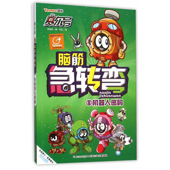 ِ��̖(h��o)�X��D(zhu��n)�����C(j��)�����ܴa8