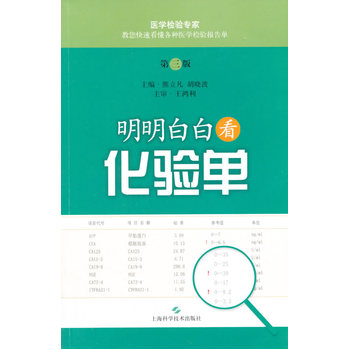 �����װ׿����(y��n)�Σ������棩