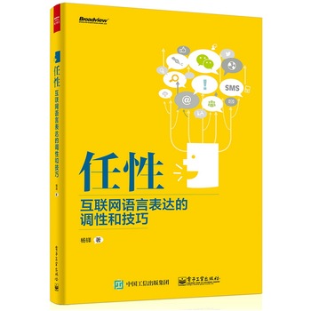 ���ԣ���(li��n)�W(w��ng)�Z�Ա��_(d��)���{(di��o)�Ժͼ���