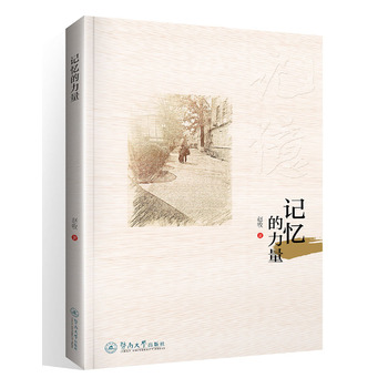 ӛ��������