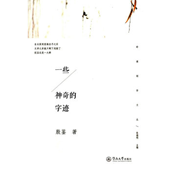 һЩ��������E���X�τ�(chu��ng)���ą���