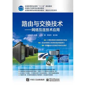 ·���c���Q���g(sh��)�����W(w��ng)�j(lu��)���B���g(sh��)��(y��ng)��