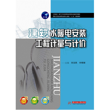 ����ˮů늰��b����Ӌ���cӋ�r