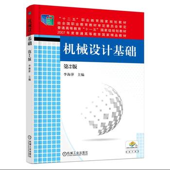 �C(j��)е�O(sh��)Ӌ(j��)���A(ch��) ��2��