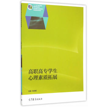 ���ߌ��W���������|(zh��)��չ