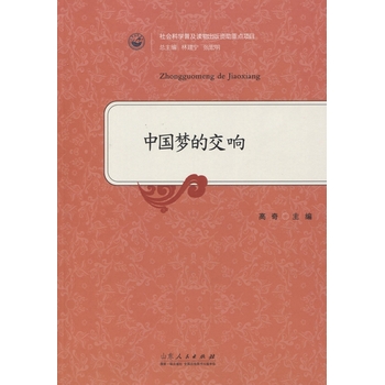 �Ї����Ľ��