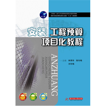 ���b�����A(y��)���(xi��ng)Ŀ���̳�