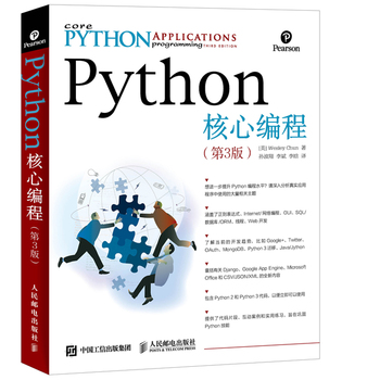 Python���ľ��� ��3��