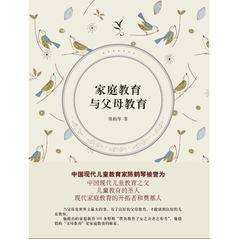 ��ͥ�����c��ĸ����