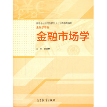 �����Ј��W(xu��)